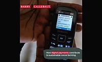 Barry Callebaut: How digital payments contribute to sustainable cocoa farming Barry Callebaut: How digital payments contribute to sustainable cocoa farming