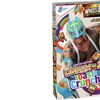 Cinnamon Toast Crunch releases limited-edition Cinnamoji Toast Crunch, Rey Mysterio Wrestlemania 39 box