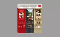 Nestlé International Travel Retail returns to Hainan Expo with its latest products Nestlé International Travel Retail returns to Hainan Expo with its latest products