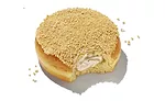 Dunkin' debuts Ham & Swiss Croissant Stuffer, Iced Lemon Loaf, and Butter Pecan Donut