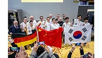 Team from China wins 'The iba.UIBC.CUP of Bakers' Team from China wins 'The iba.UIBC.CUP of Bakers'