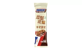 Snickers launches new bar featuring low GI dark chocolate cereal, mono material flexible packaging