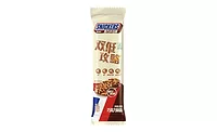 Snickers launches new bar featuring low GI dark chocolate cereal, mono material flexible packaging Snickers launches new bar featuring low GI dark chocolate cereal, mono material flexible packaging
