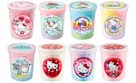 Chocolate Storybook Hello Kitty Cotton Candy