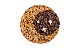 Insomnia Cookies brings back Moon Cakes, free cookies for solar eclipse