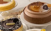 Paris Baguette introduces autumn cakes Paris Baguette introduces autumn cakes