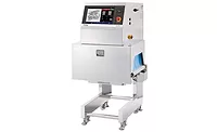 System Square, Prospection Solutions to debut x-ray tech System Square, Prospection Solutions to debut x-ray tech