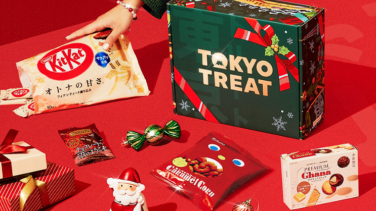 TokyoTreat launches holiday box | Snack Food & Wholesale Bakery