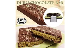 North Idaho Confectionery debuts Dubai Chocolate Bar