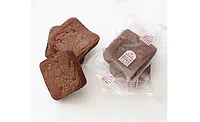 Wrapped and unwrapped Chocolate Brownies
