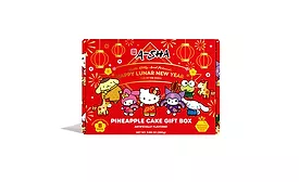 A-Sha celebrates Lunar New Year 