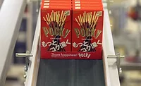 1 Pocky