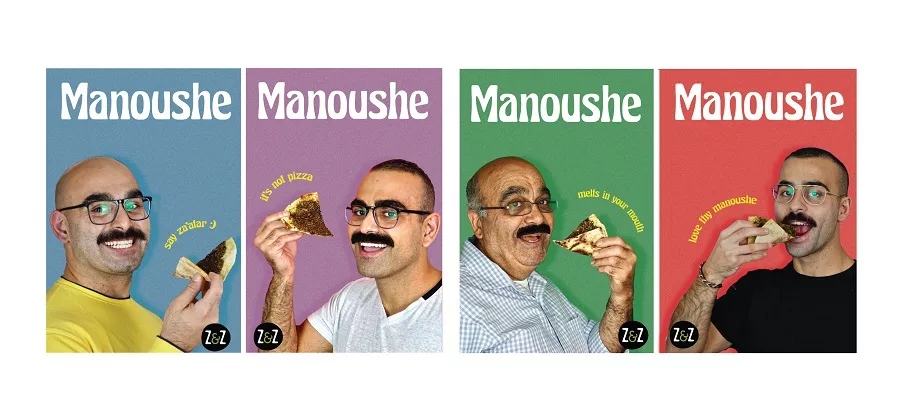 Manoushe Middle Eastern Za'atar Flatbread