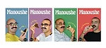 Manoushe Middle Eastern Za'atar Flatbread