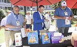 Bakery Equipment Manufacturers and Allieds (BEMA) Convention