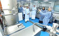 Tate & Lyle hosts Ministry of Industry and Advanced technology at its center in Dubai Tate & Lyle hosts Ministry of Industry and Advanced technology at its center in Dubai