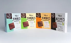 Sweegen TeChoco