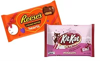 Hershey's Valentines Day Hershey's Valentines Day