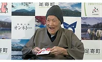 Oldest living man Guinness