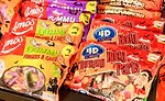 Amos Sweets 2