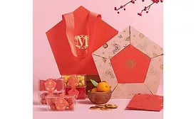 Lady M Lunar New Year 2021