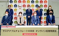 Barry Calleabut Japan