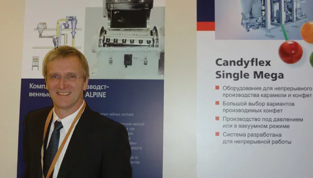 Russian Connection Upakovka