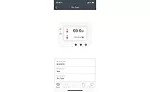 Mobile App for Monitoring and Uploading Temperature and Humidity Data in Real-time, T&D Thermo, Updated to Include Bluetooth Connectivity