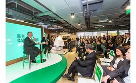 Cargill ONE launch