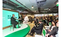 Cargill ONE launch Cargill ONE launch