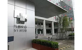 Comax Flavors Opens Innovation Center and Flavor Manufacturing Facility in China