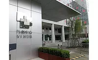 Comax Flavors Opens Innovation Center and Flavor Manufacturing Facility in China