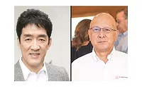 President of Kwik Lok Japan Ltd to Retire President of Kwik Lok Japan Ltd to Retire