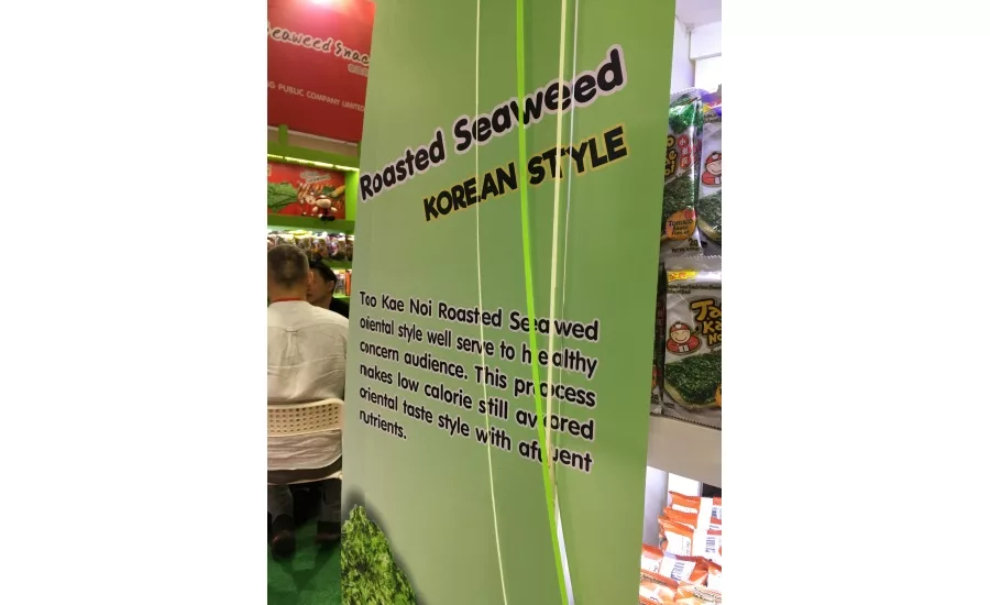 THAIFEX Bangkok snack products
