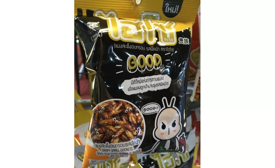 THAIFEX Bangkok snack products