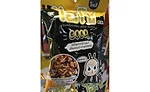 THAIFEX Bangkok snack products