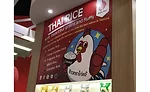 THAIFEX Bangkok snack products