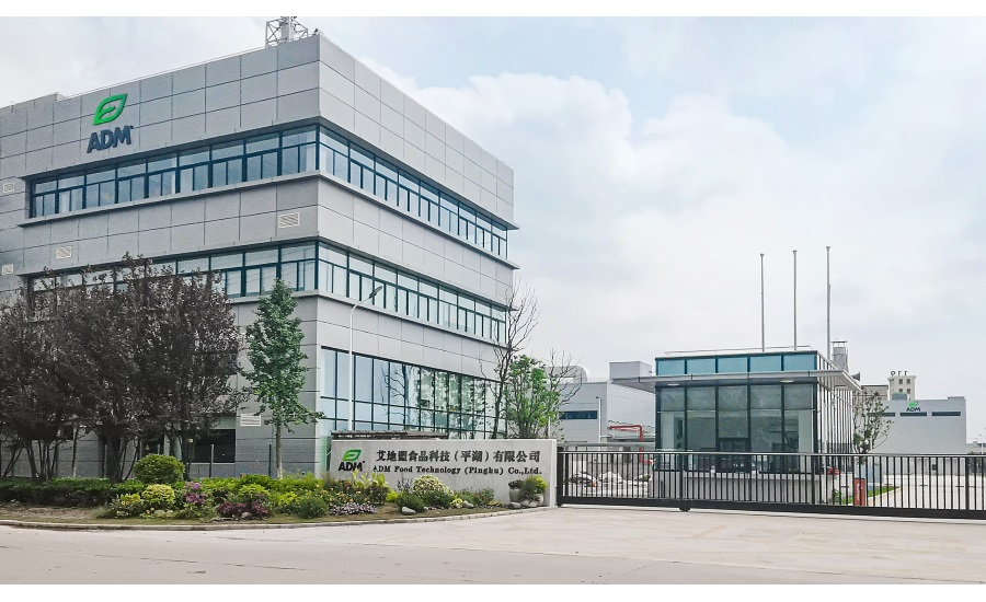 ADM opens advanced flavor production facility in Pinghu, China